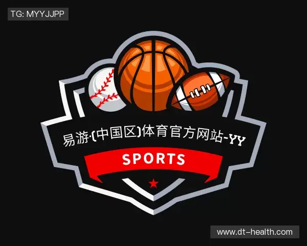 了解yy易游体育